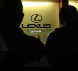 Fiesta en el LEXUS VIP Lounge
